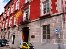 Fachada del Palacio de Villafranca